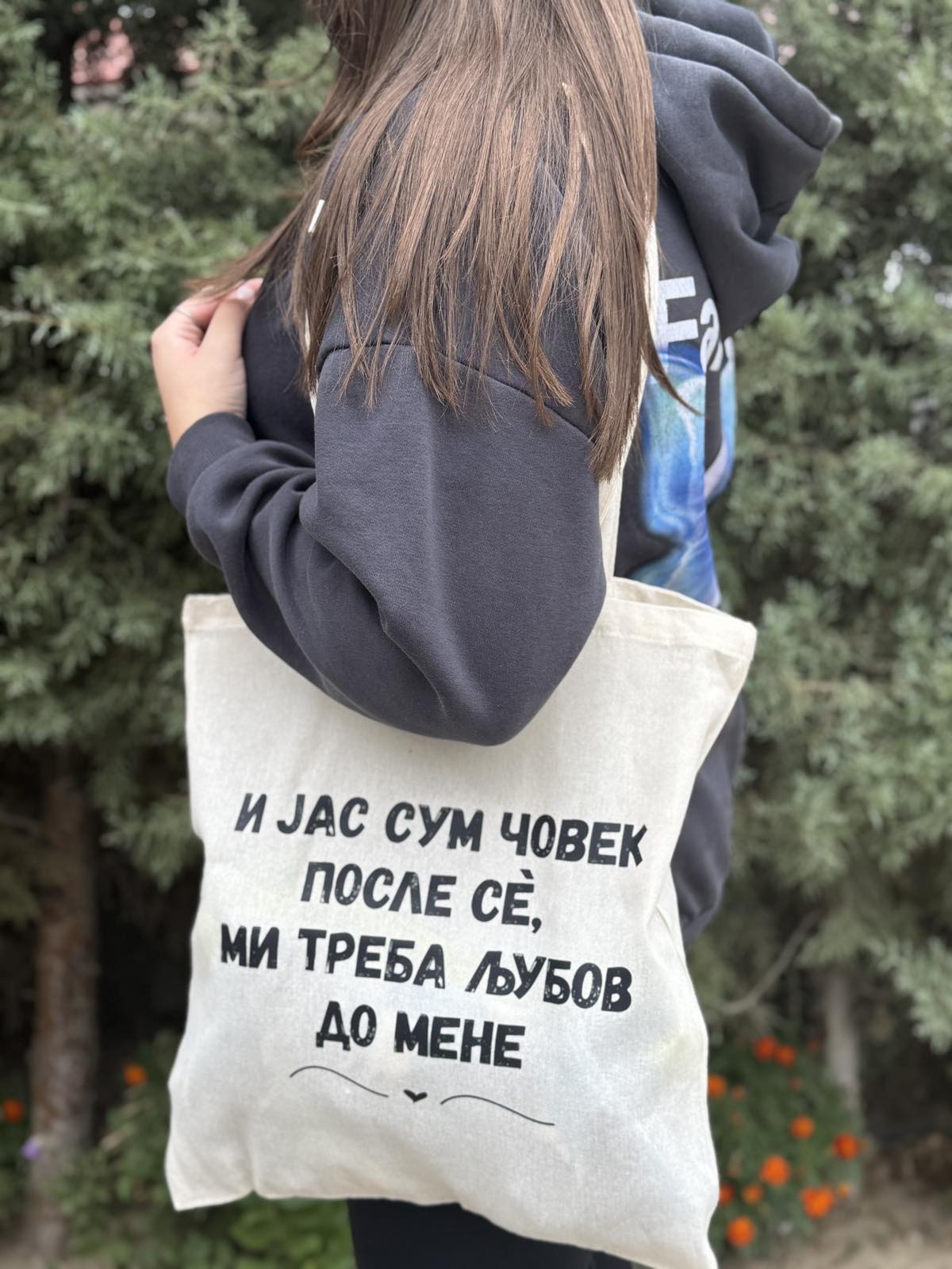 Back Image