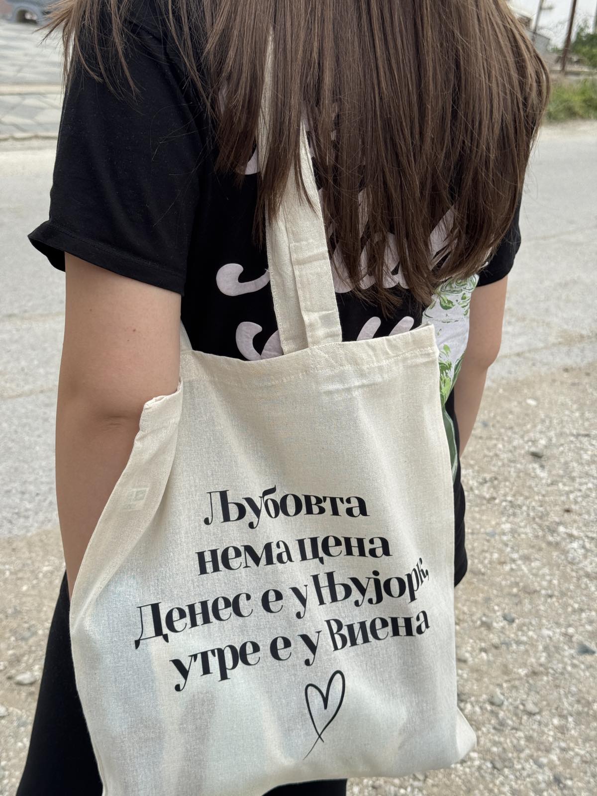 Back Image